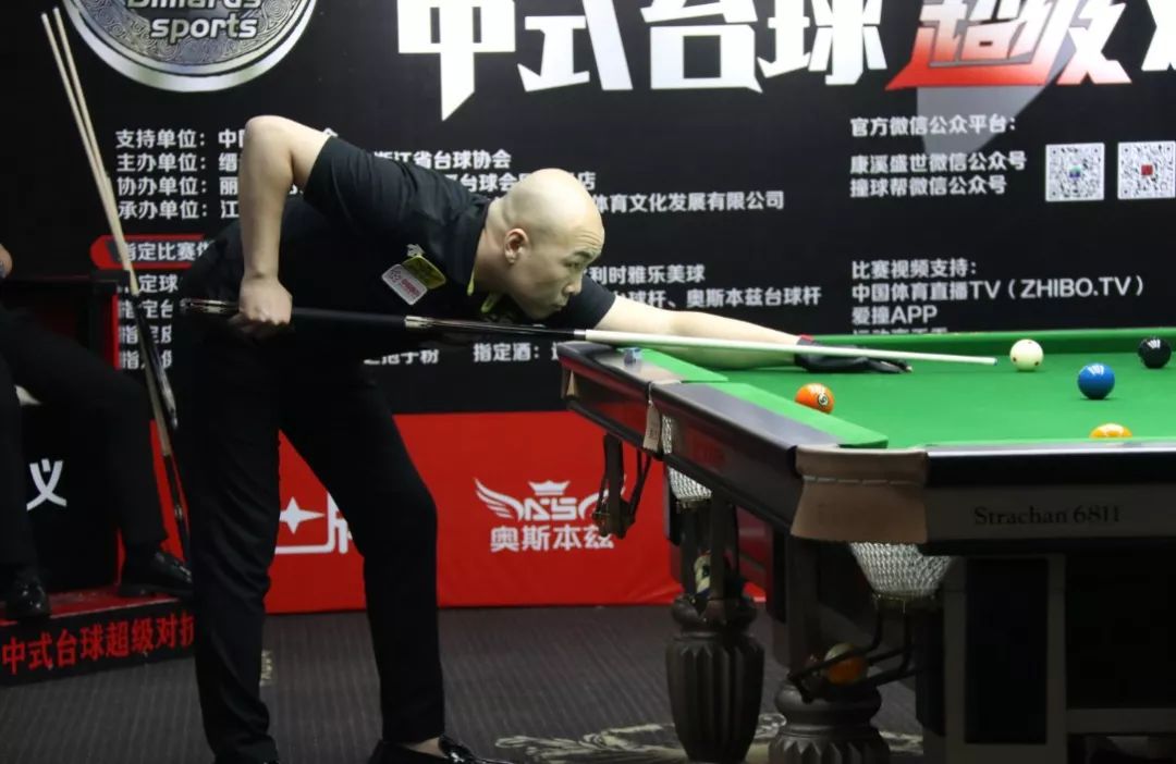 这位才华横 这位才华横