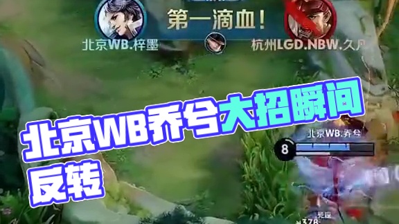 者们翘首以 者们翘首以