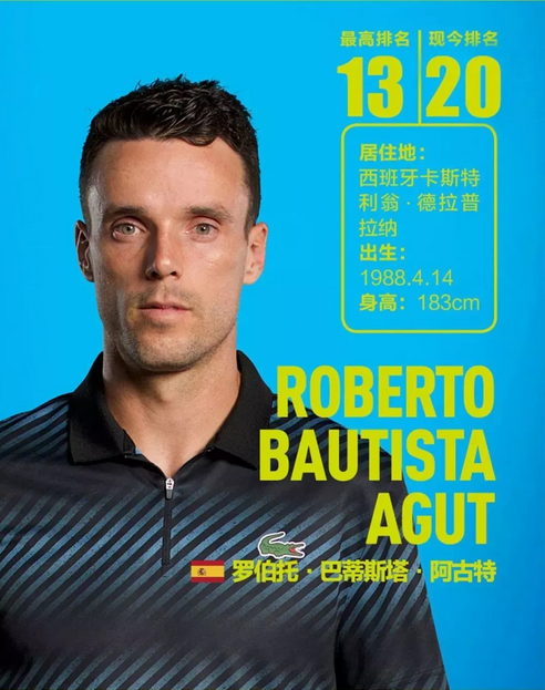 法意味着巴 法意味着巴