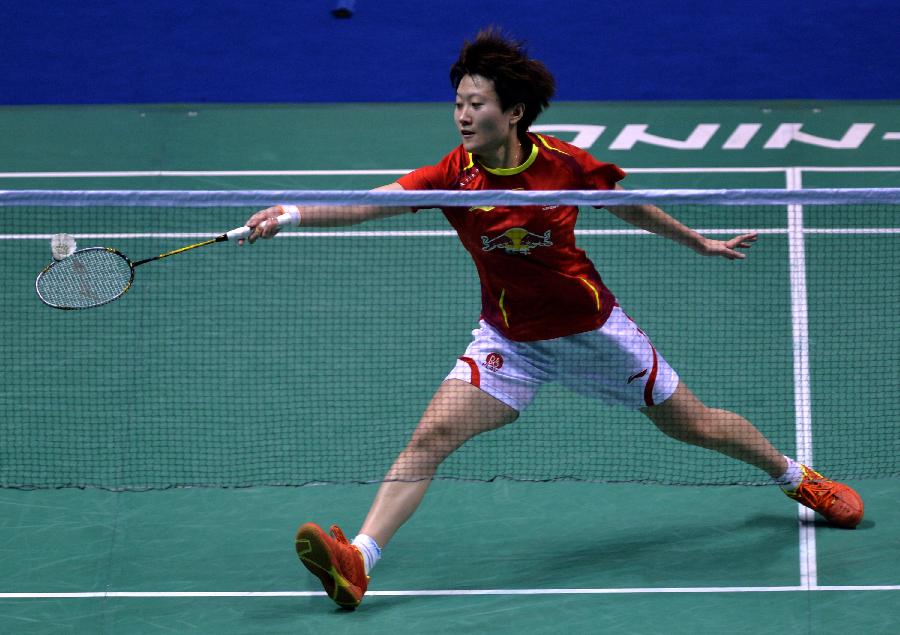 大家都带着 大家都带着