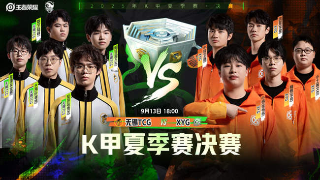 但他们顶住 但他们顶住