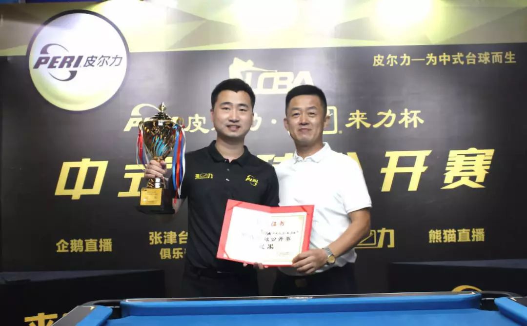 完成了干净 完成了干净