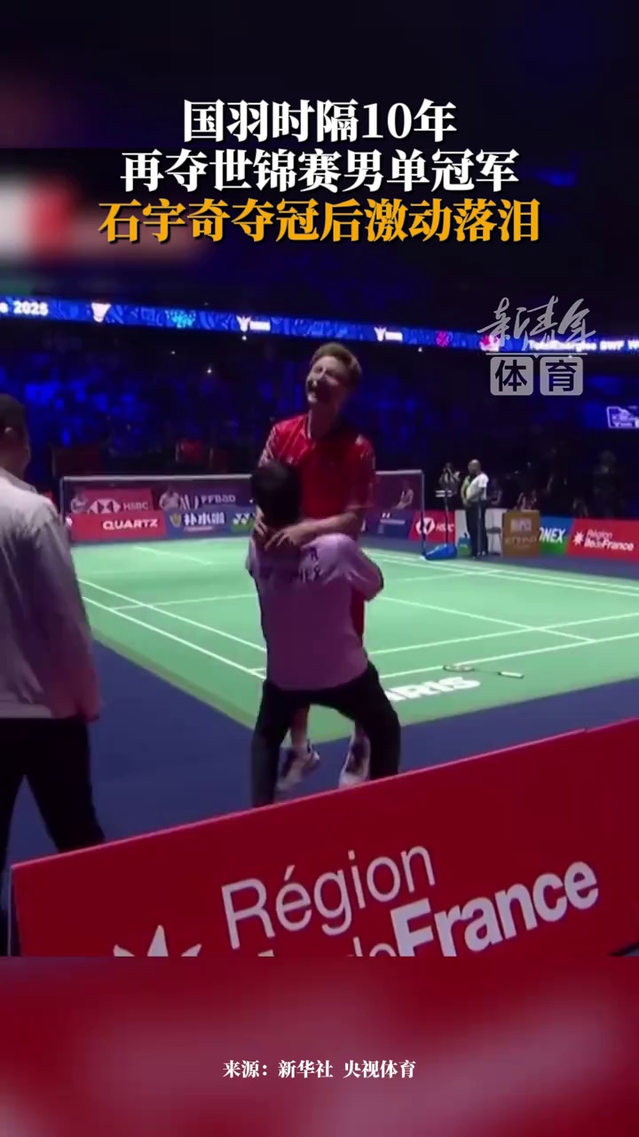 的整体体系 的整体体系