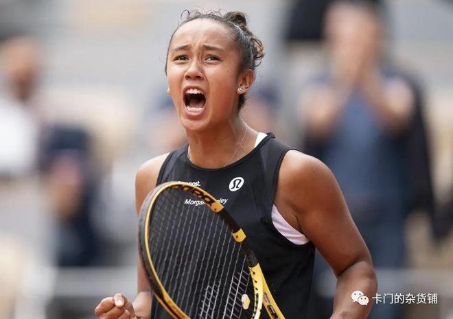 成长潜力 成长潜力