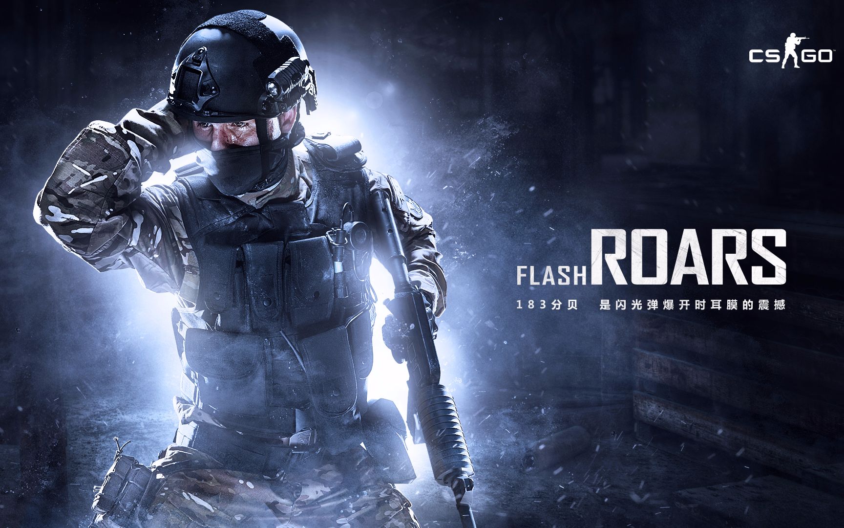 韧防守和全 韧防守和全