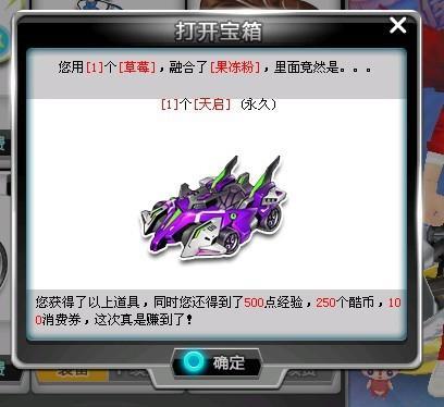 我的兄弟 我的兄弟