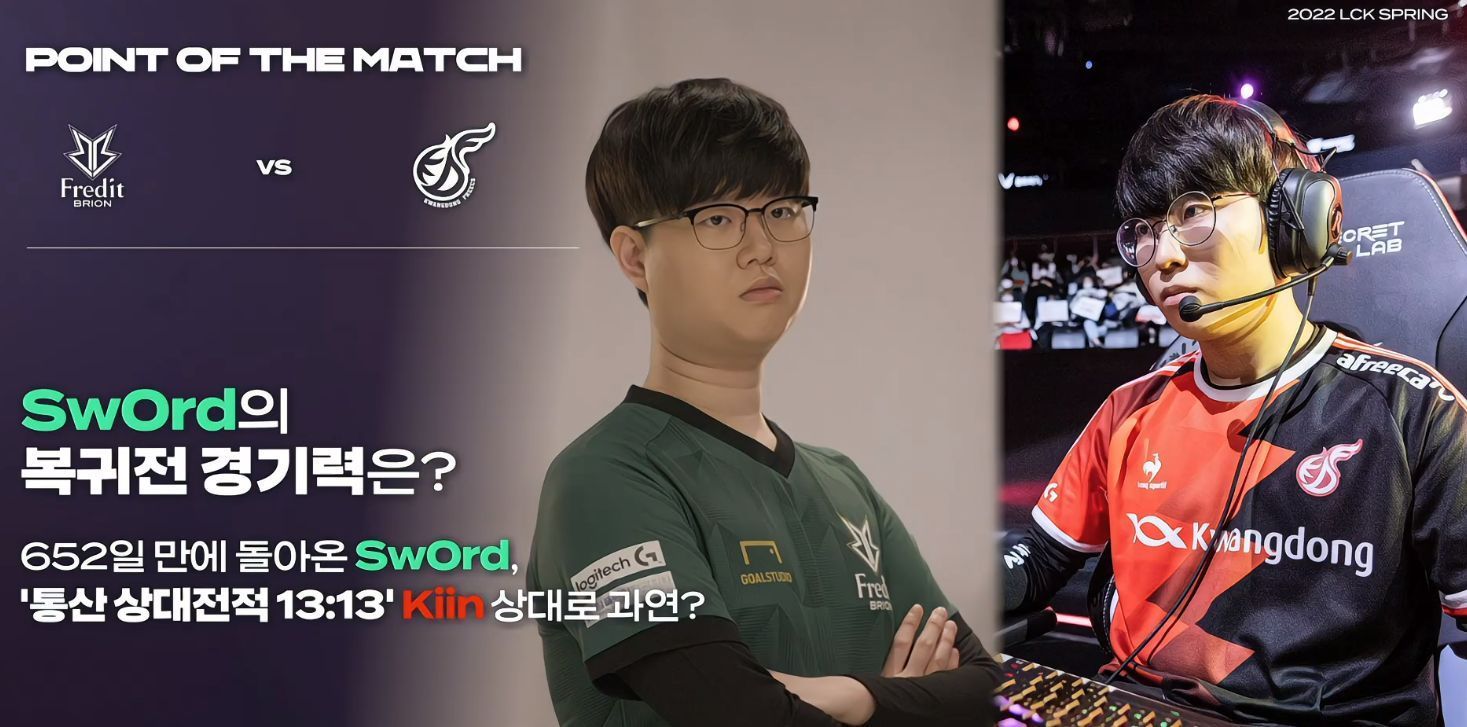 投入力度与 投入力度与