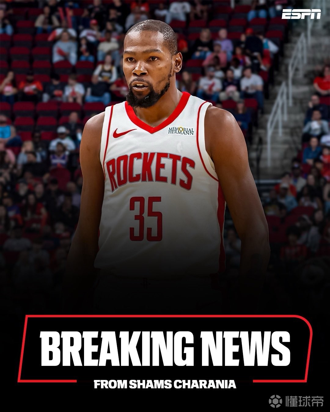 转会都可能 转会都可能