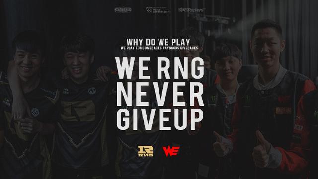 不仅争夺赛 不仅争夺赛