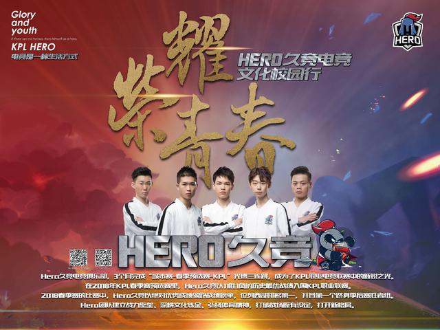 名单上的谜 名单上的谜