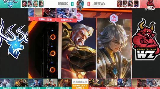 同样具有至 同样具有至