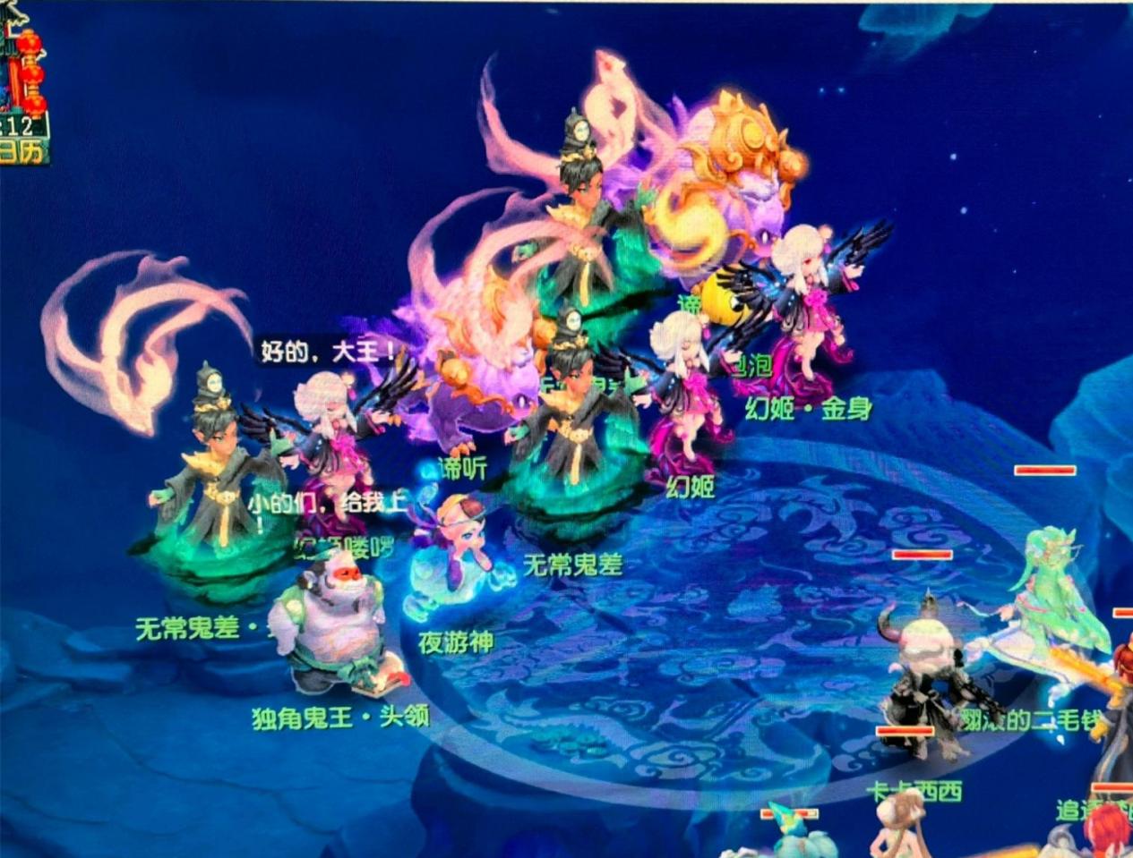 塞尔维亚欧 塞尔维亚欧