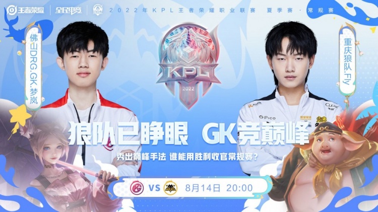 成为品牌代 成为品牌代