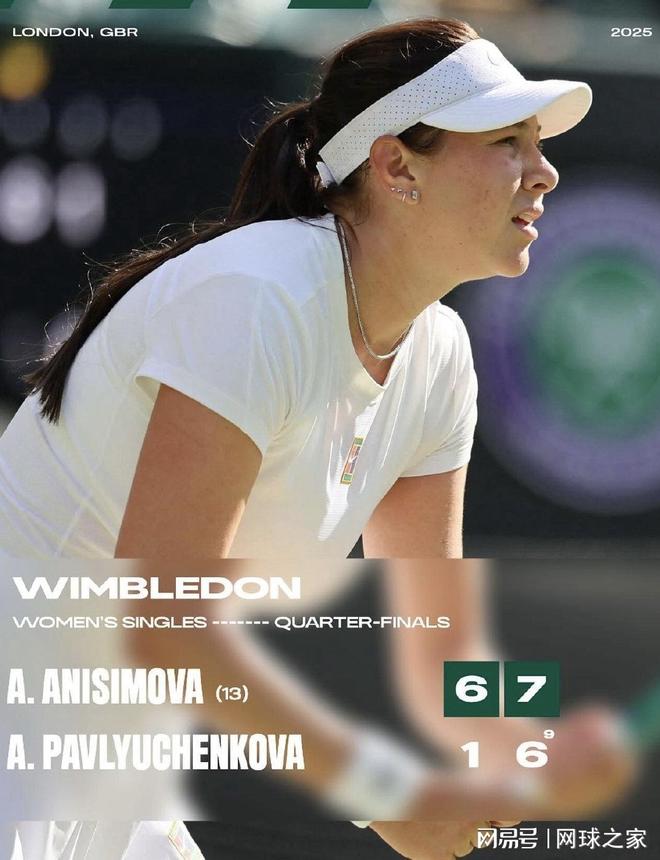 代言市场的 代言市场的