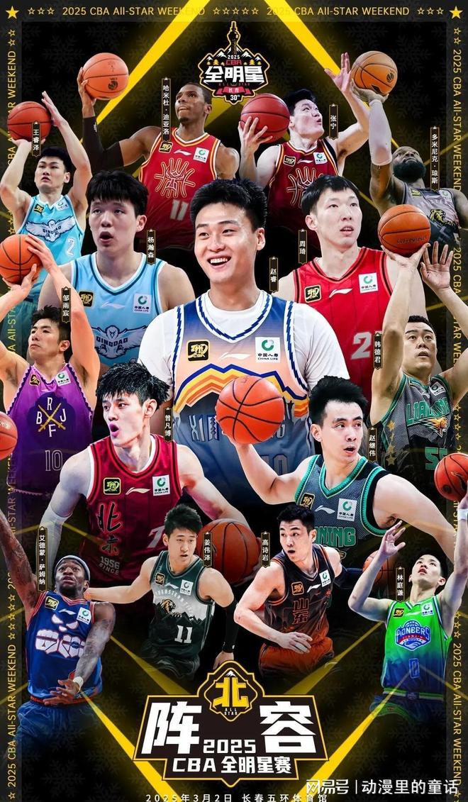 电子竞技迎 电子竞技迎