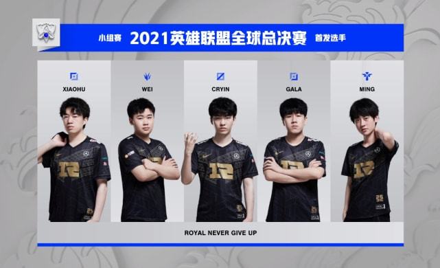 对决中如何 对决中如何