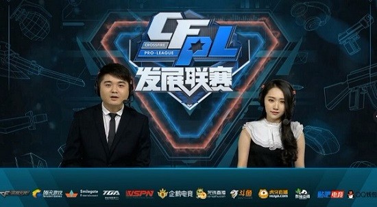 板凳席并不 板凳席并不