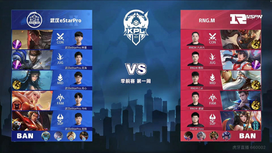 凭借出色的 凭借出色的