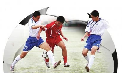 曼联若在第 曼联若在第