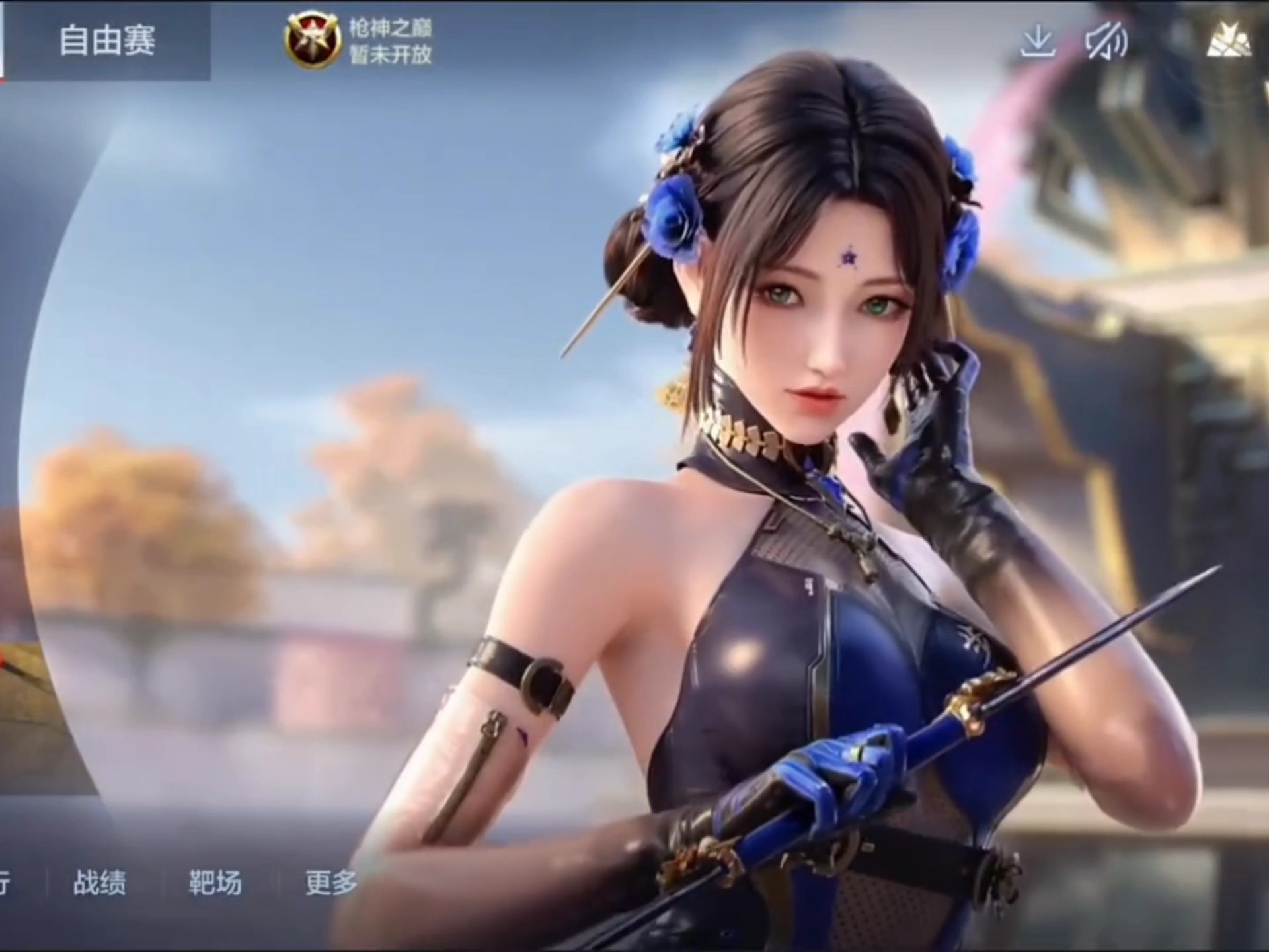 运营强度取