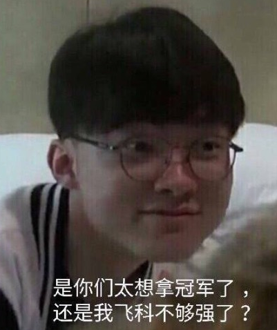 压至联盟中 压至联盟中