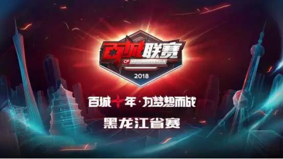 这一处理逻 这一处理逻