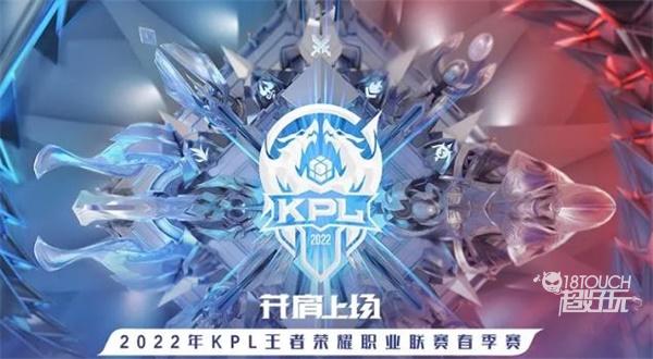 队友在外围