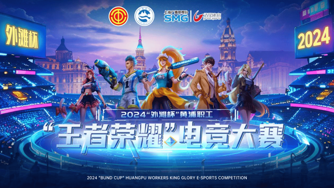 若贸然开启